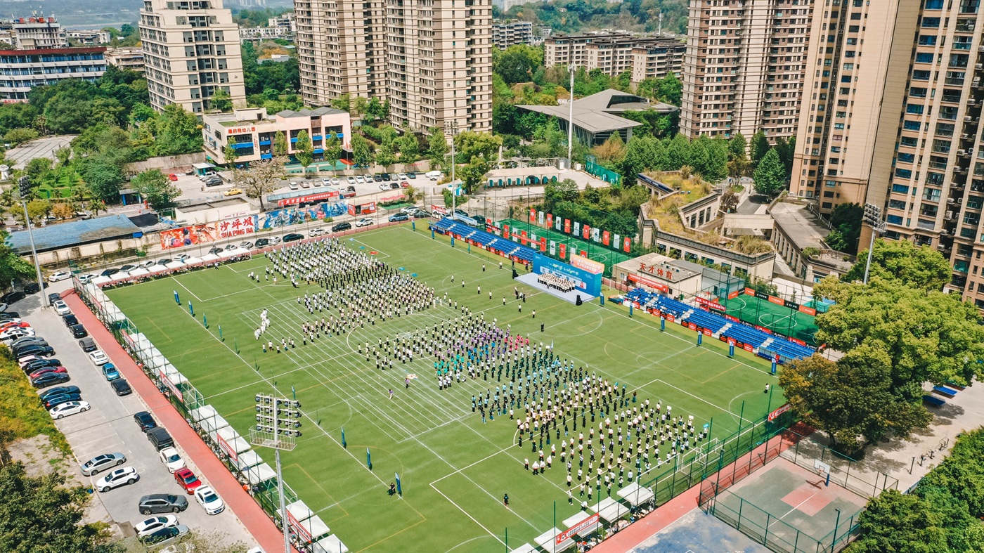 呦初2025年全体员工团竞运动会！